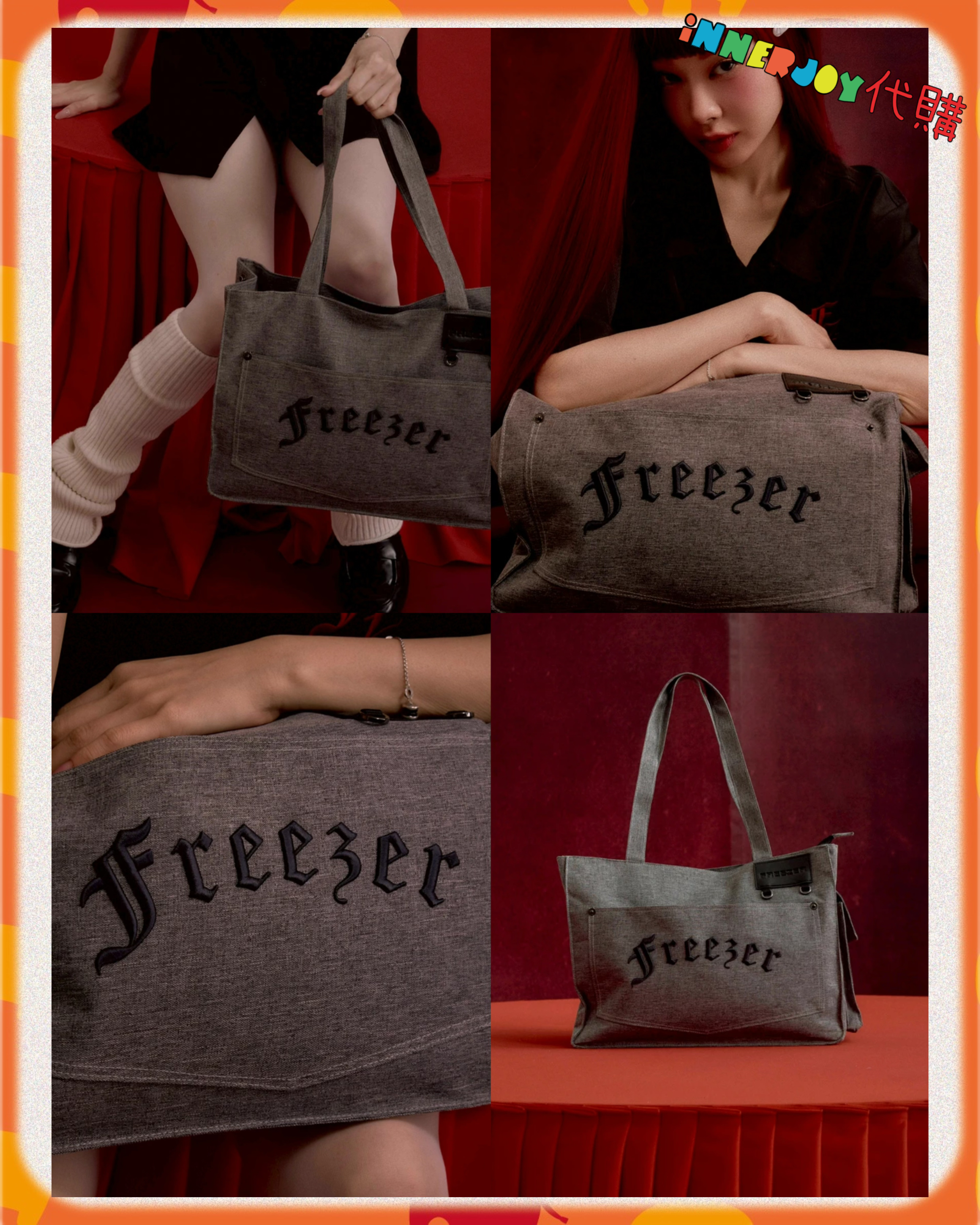 搶購 | BossNoeul - BOSS 個人品牌 Freezer Thailand 新系列 Ice Burn Collection 🔥