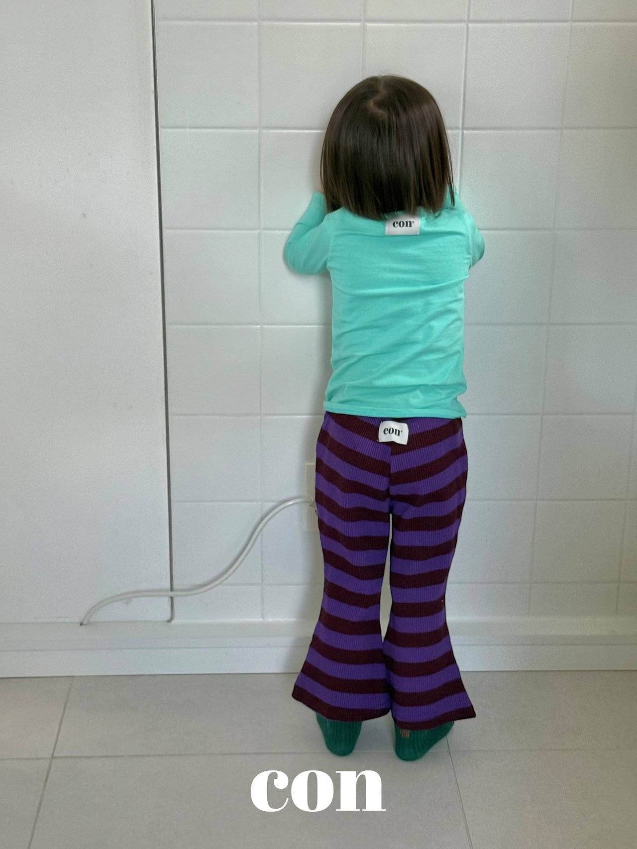 Con | Chocolate Flare Pants