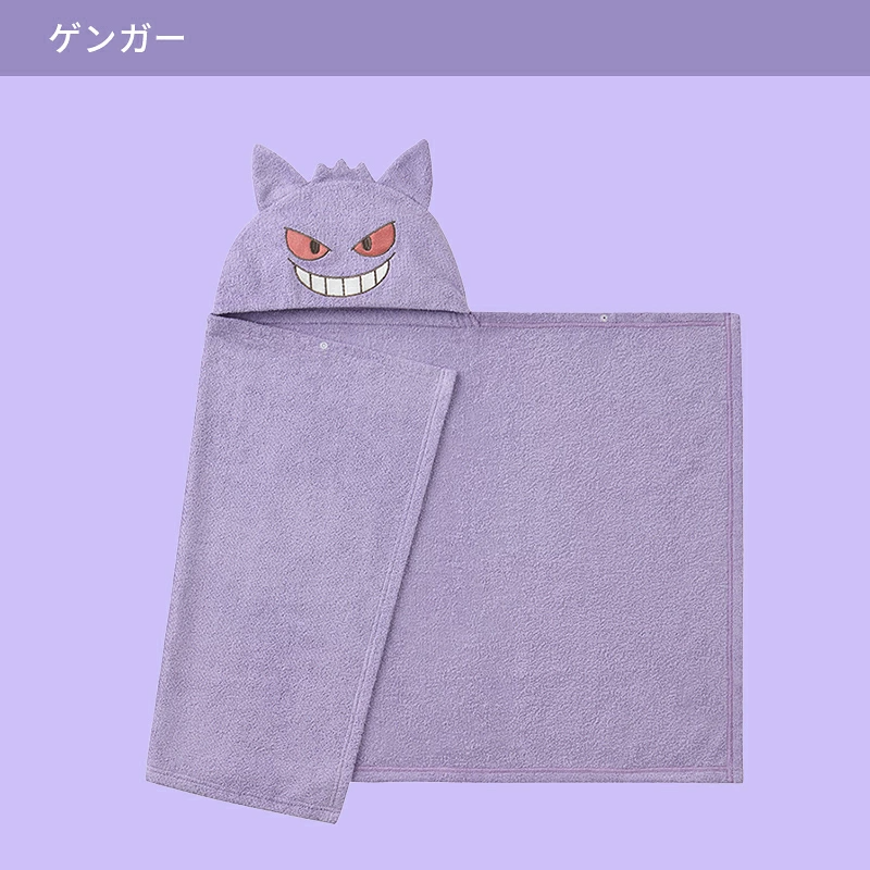 🆕【⭐訂購⭐】 🇯🇵日本直送 🌀 #Monpoke #Pokemon 嬰兒連帽浴巾 [3款選] 🌀 [PLJD-0288] [261130]