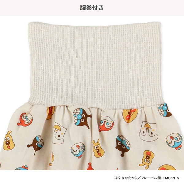 🇯🇵預訂 日本直送🇯🇵麵包超人人物滿印包腹長褲兩件套（四季款）