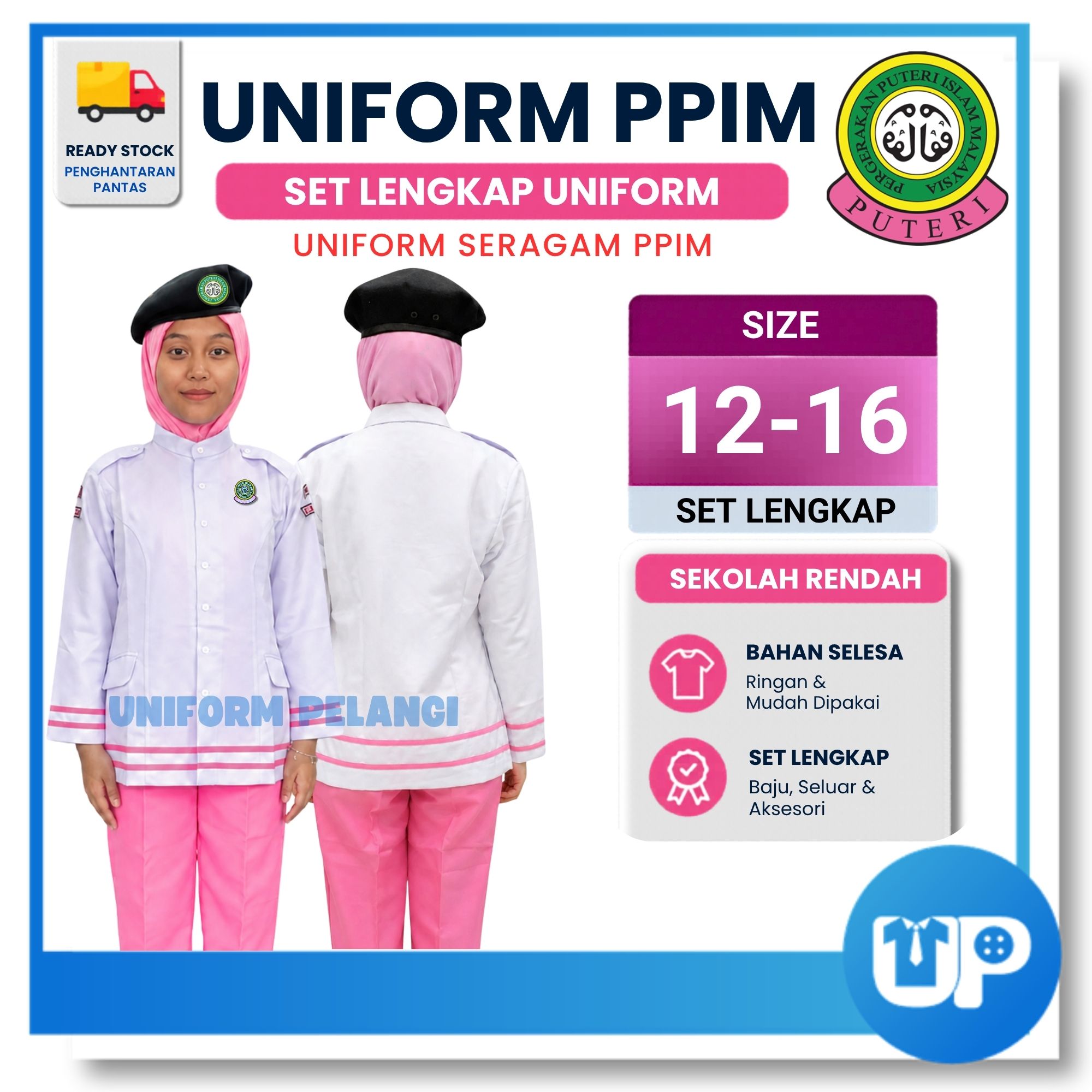 (SET LENGKAP) Pakaian Seragam Uniform Lengakap Puteri Islam Sekolah Rendah