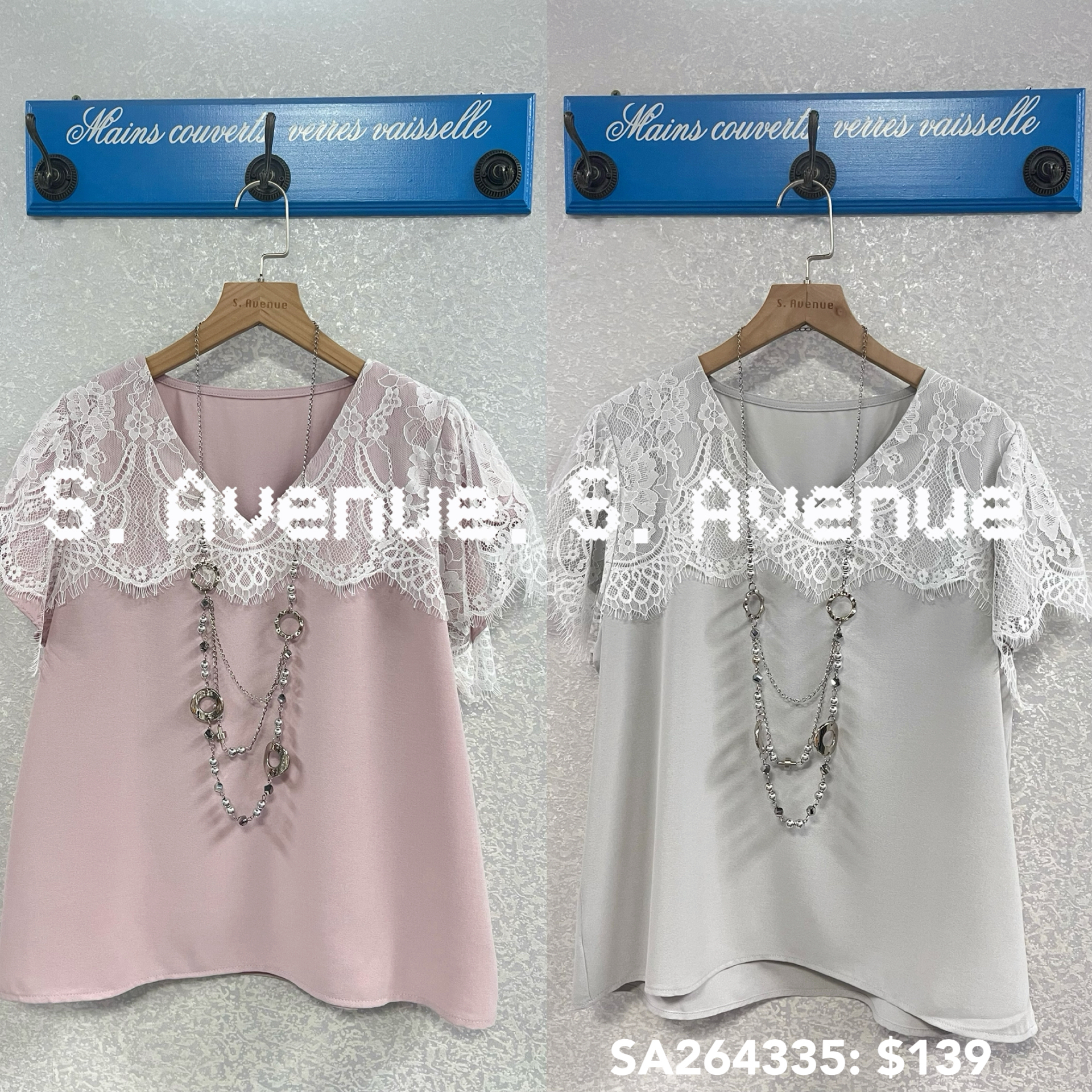 SA264335: 短袖V領拼lace雪紡top