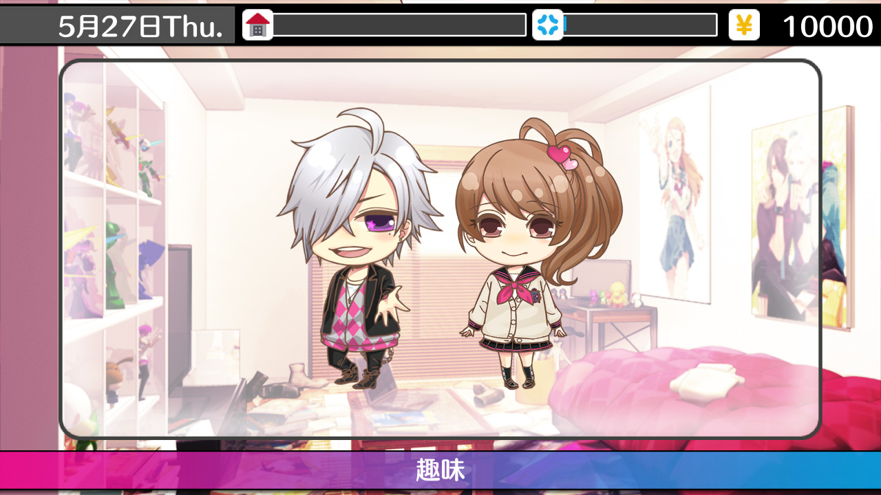 [現貨][乙女] NS BROTHERS CONFLICT Precious Baby for Nintendo Switch 日文版 *沒有中文