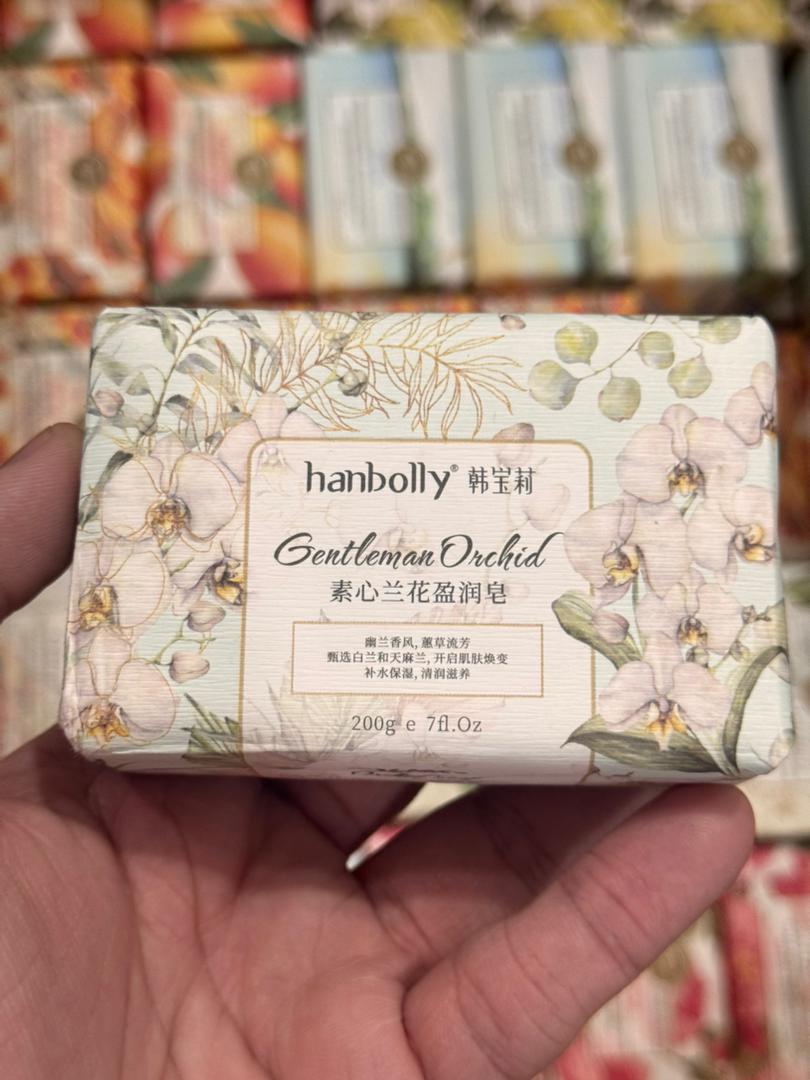 Hanbolly French Milled Soap Series 200g