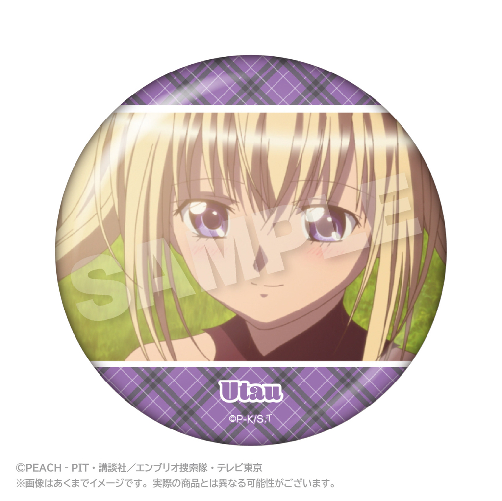 【優惠至2026/03/25】訂購 2026/05 Stella Notes しゅごキャラ！