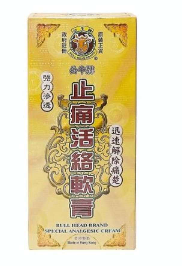 (wc)公牛牌強力滲透止痛活絡軟膏