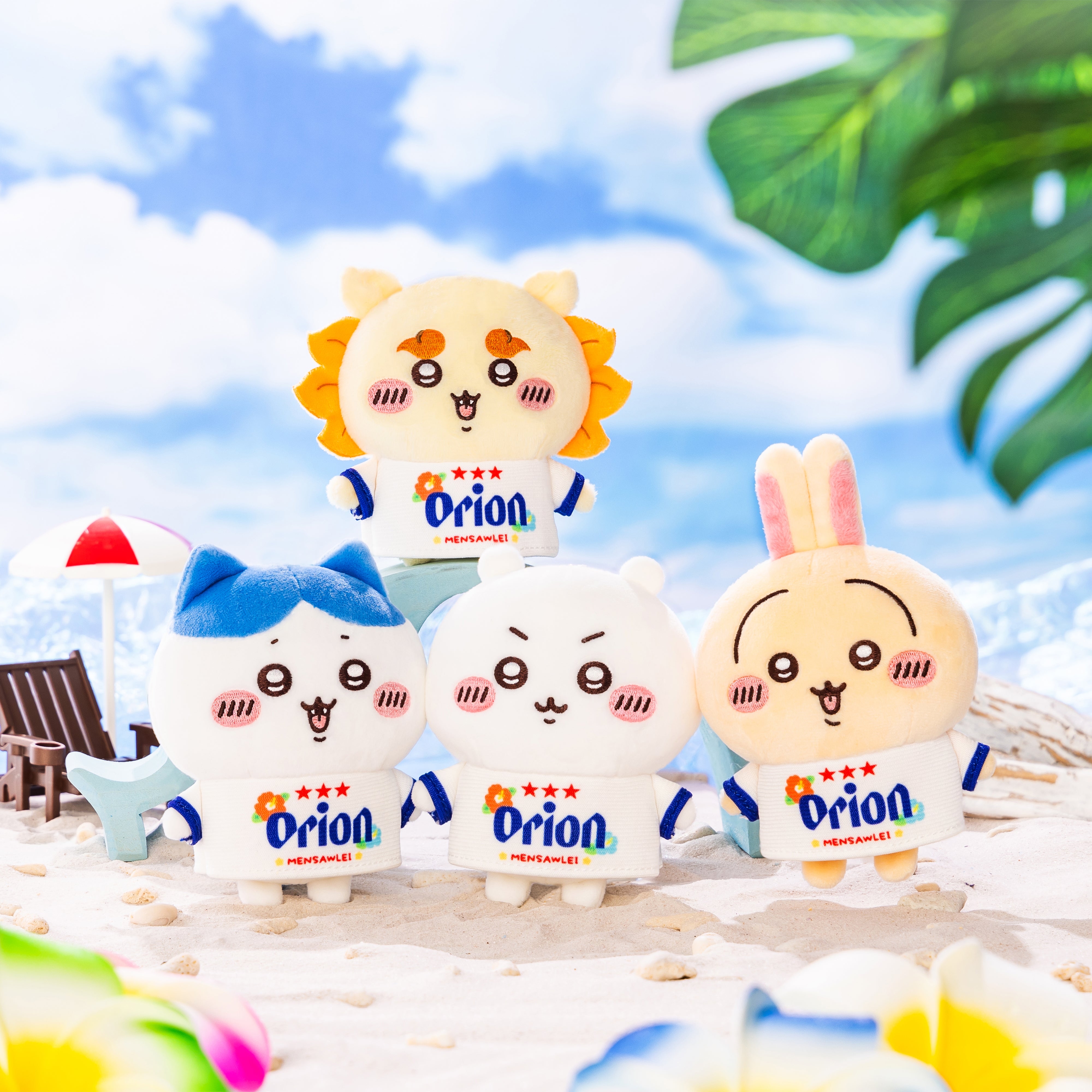 【Apr17】Chiikawa x Orion Beer 第二彈掛飾 - 兔兔