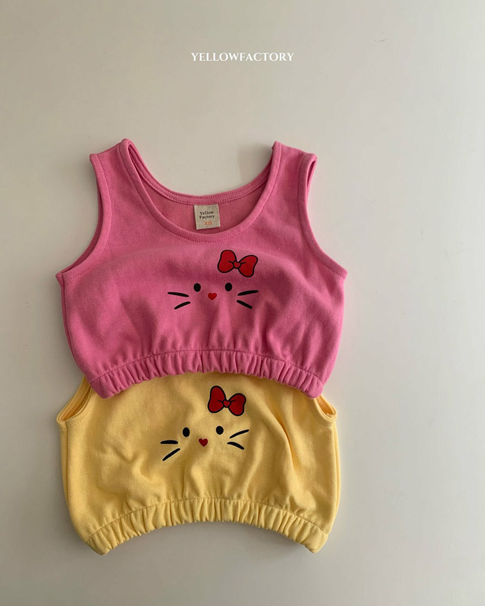 🇰🇷Yellowfactory 背心