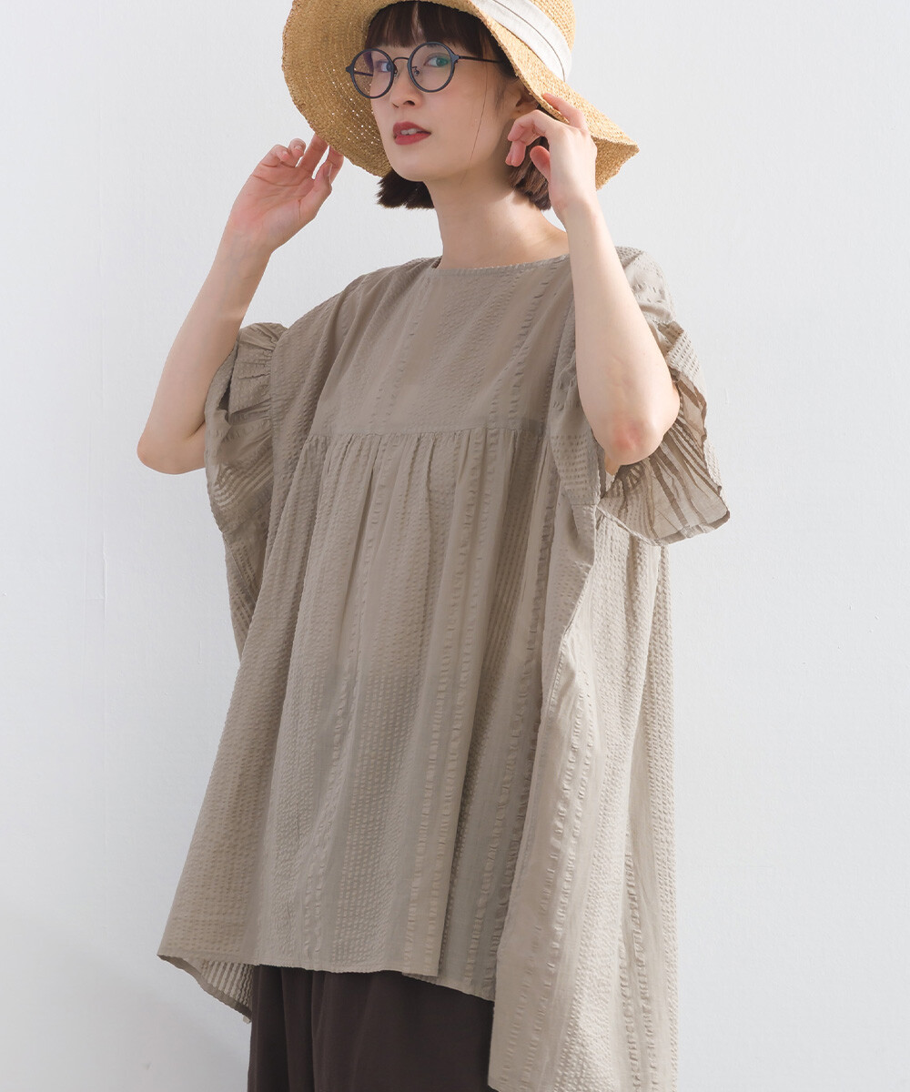 LP - 印度棉泡泡紗紐帶襯衫 (杏色)