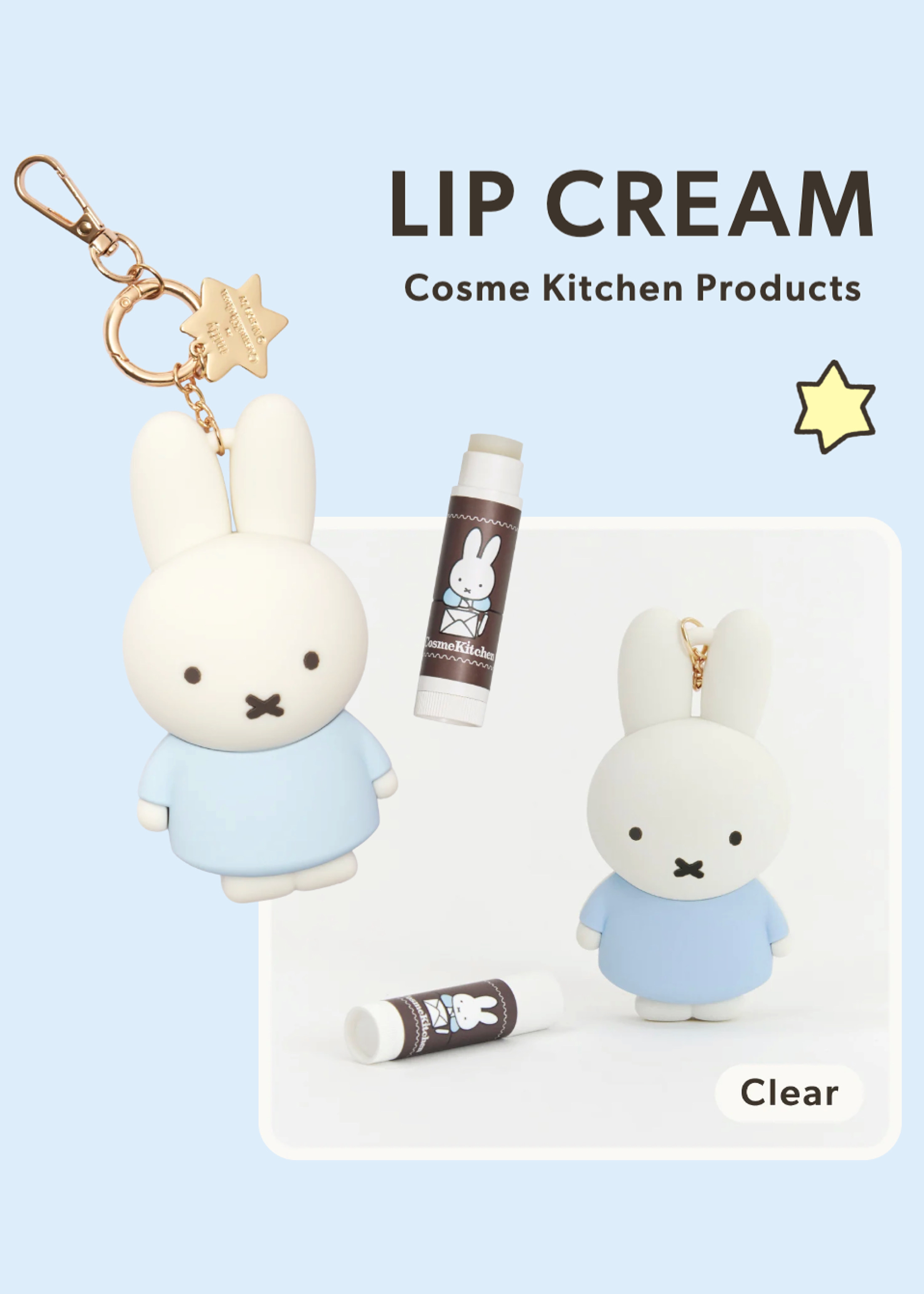 Miffy × Cosme Kitchen Lip Cream連矽膠套掛飾