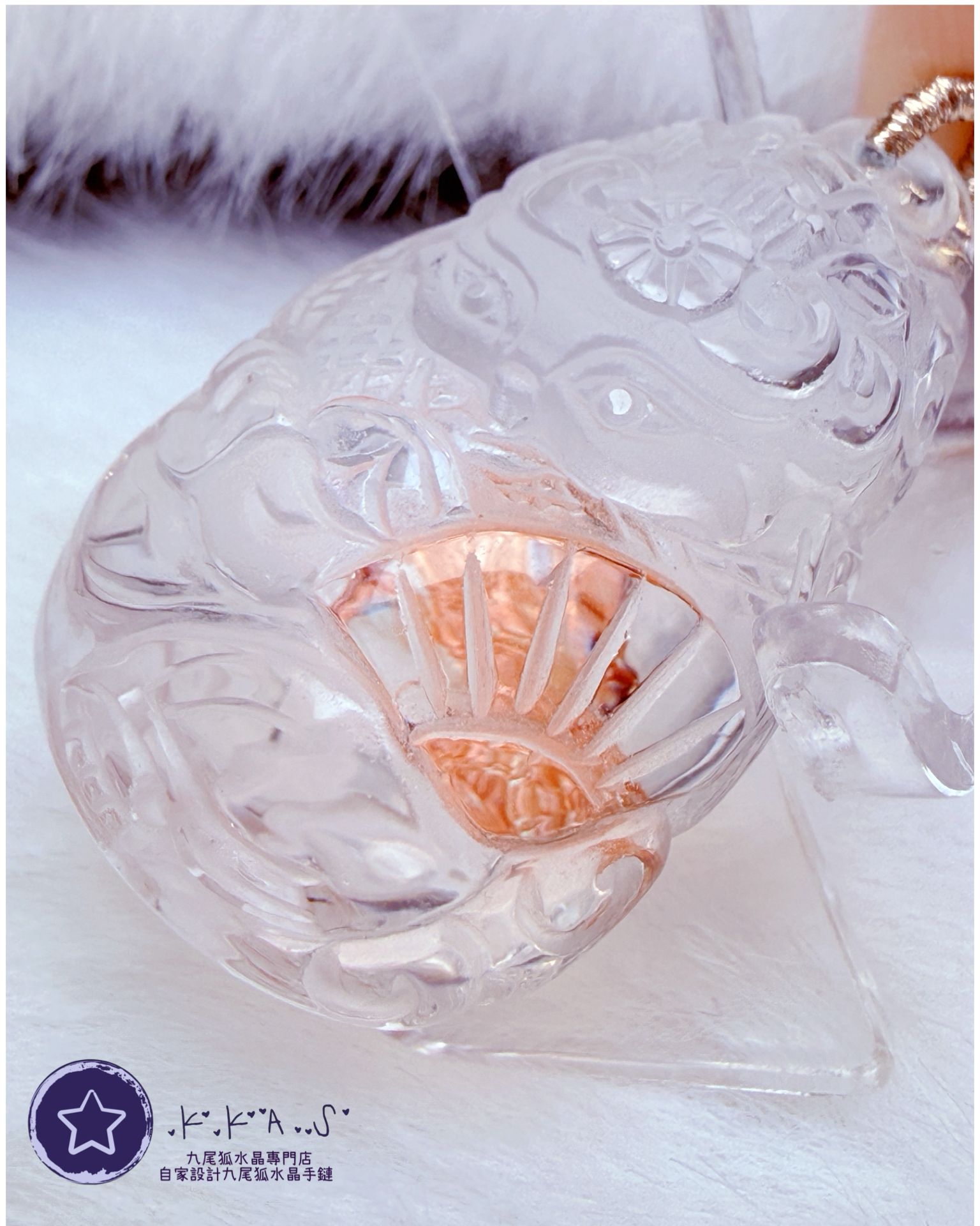 K00161 紅膠花x藍銅礦共生 扇子狐 - 吊墜/手牌兩用款