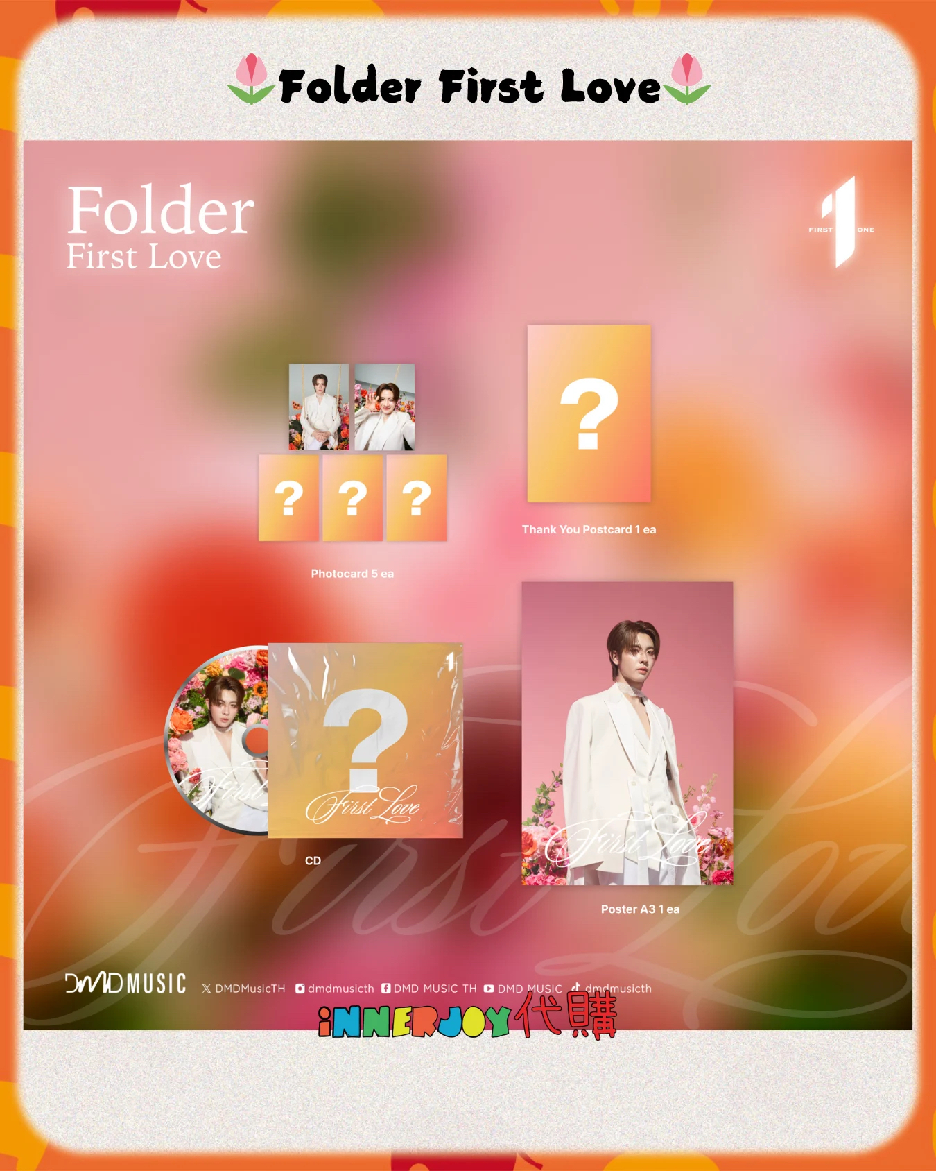 預購｜TleFirstone- Rainy official merchandise 官方周邊 💧