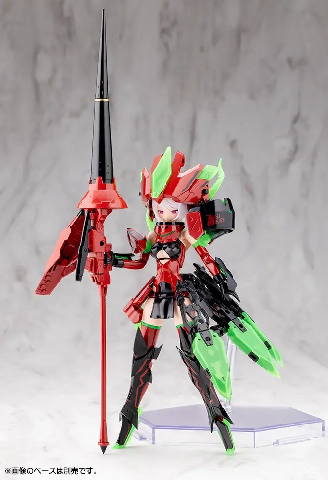 1/1 Megami Device BULLET KNIGHTS EXORCIST HELL BLAZE