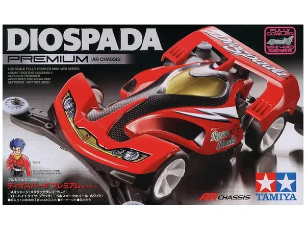 1/32 Fully Cowled Mini 4WD Diospada Premium (AR Chassis)