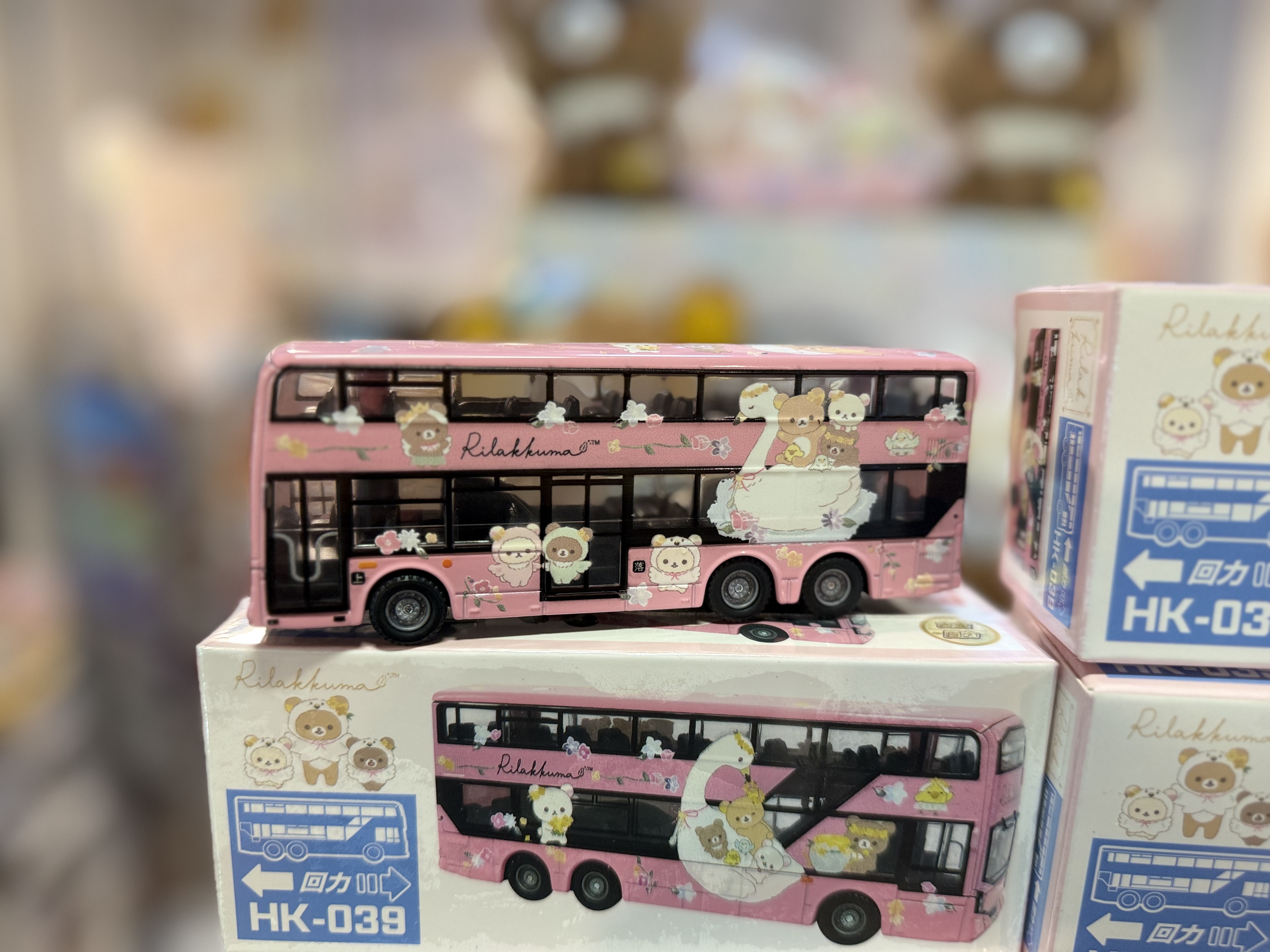 《現貨》全新香港版限定rilakkuma雙層巴士
