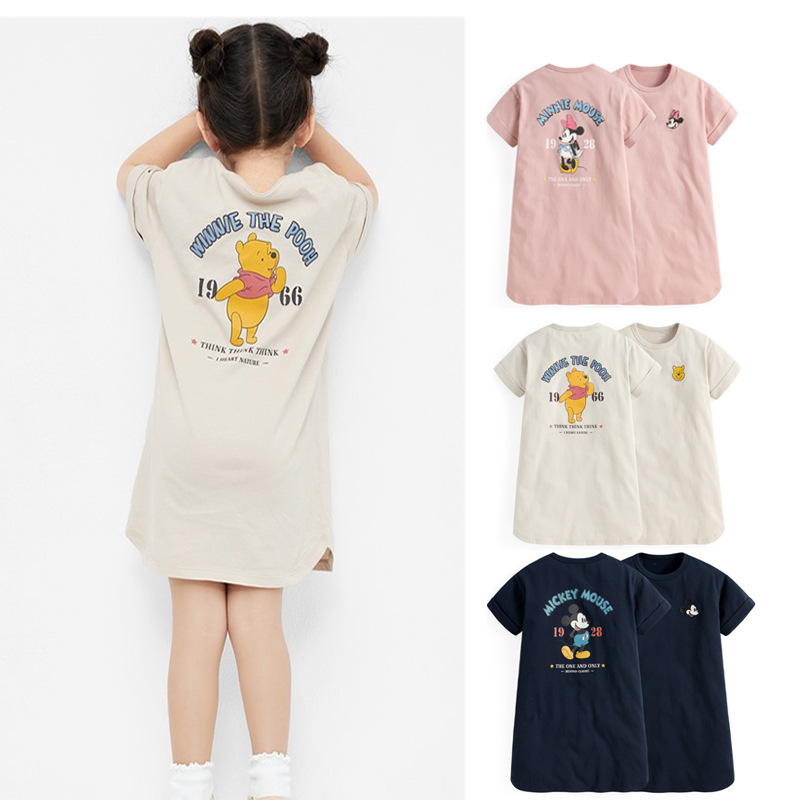 迪士尼夏季小童連身裙 -1件