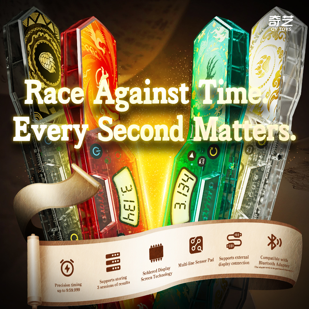 奇藝 扭計骰計時器 Qiyi Timer (神獸系列)