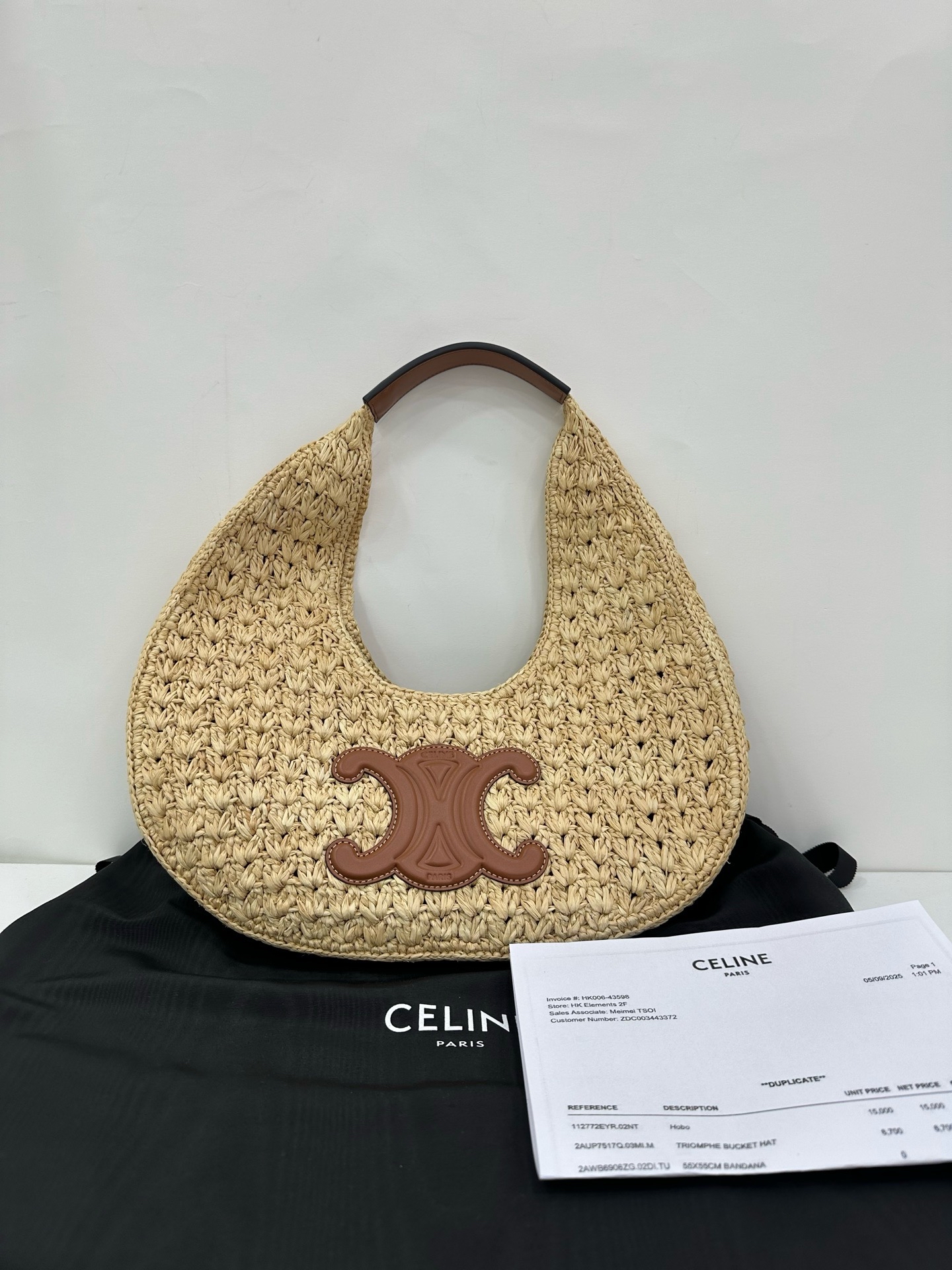 直播貨品 |  [1個-$100 2個-$300］E05