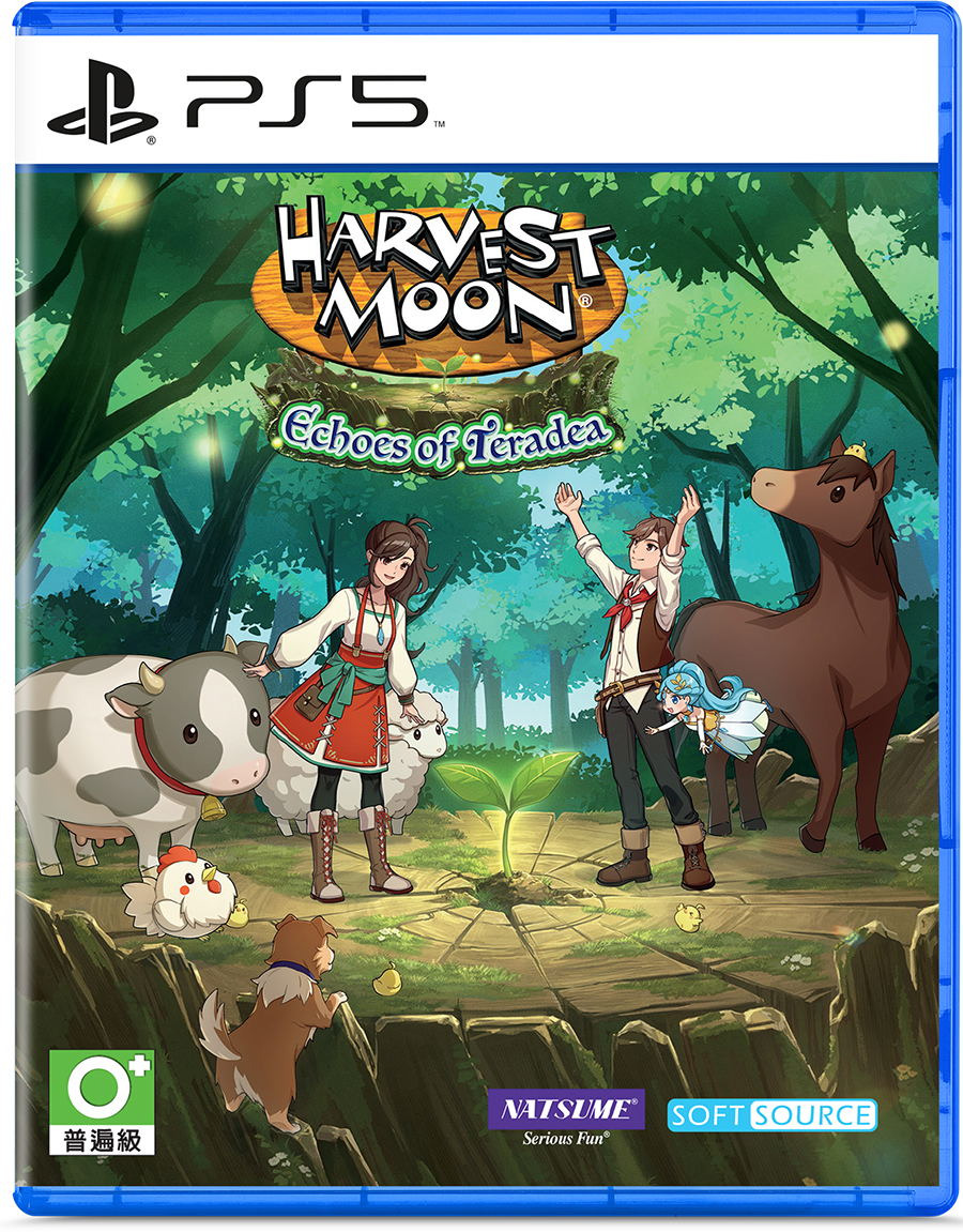 【預售 15/10】PS5 牧場物語：特拉迪亞的迴響 Harvest Moon: Echoes of Teradea 中/英/日文  (中文封面) PO1177