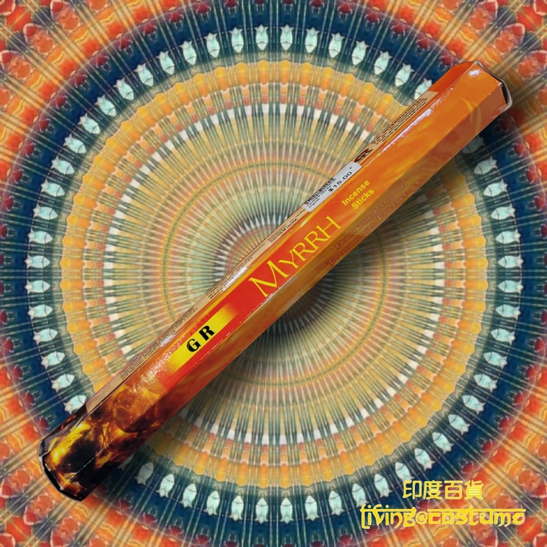 Myrrh (沒藥)