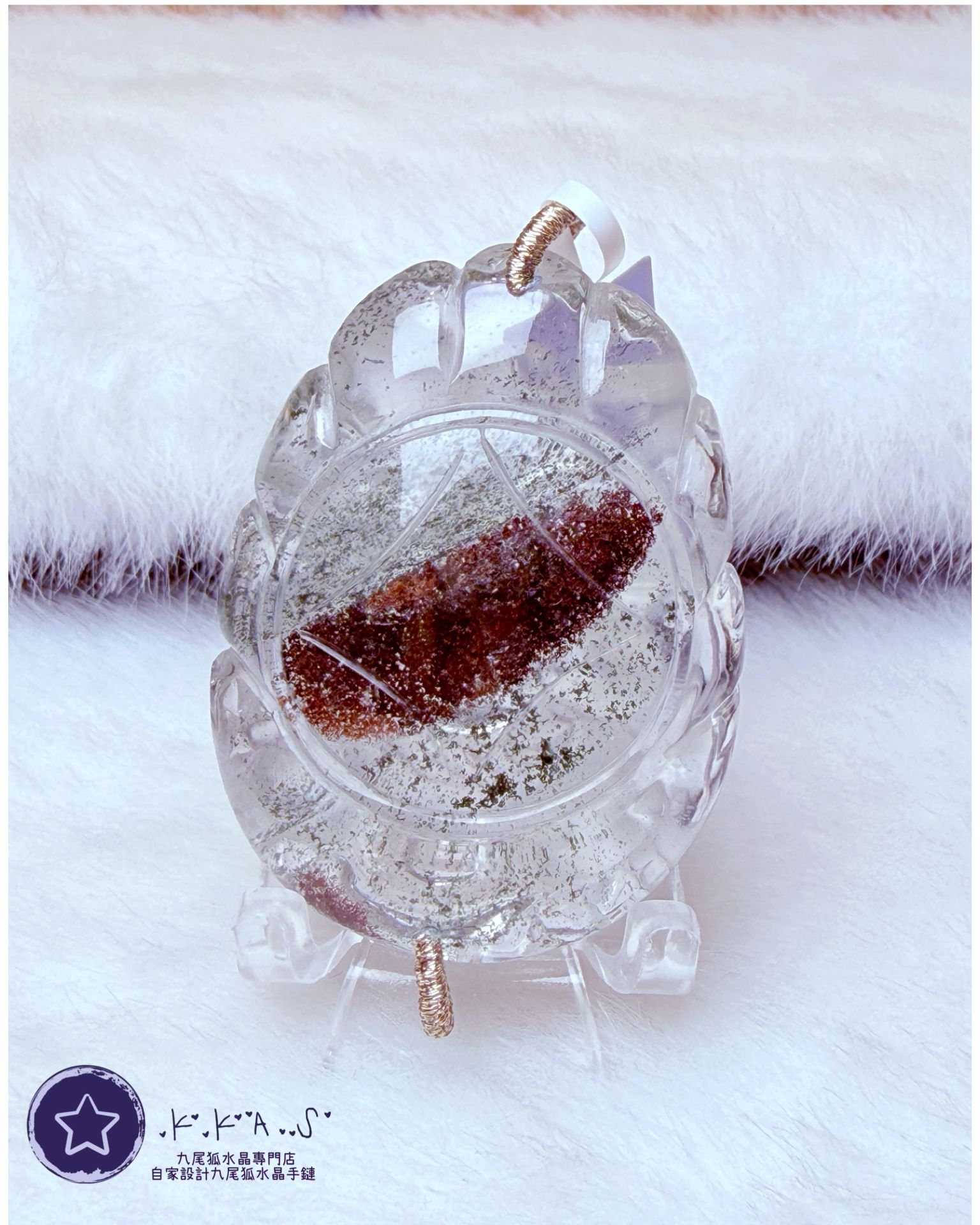 K00209 紅綠幽靈 元寶狐 - 吊墜/手牌兩用款