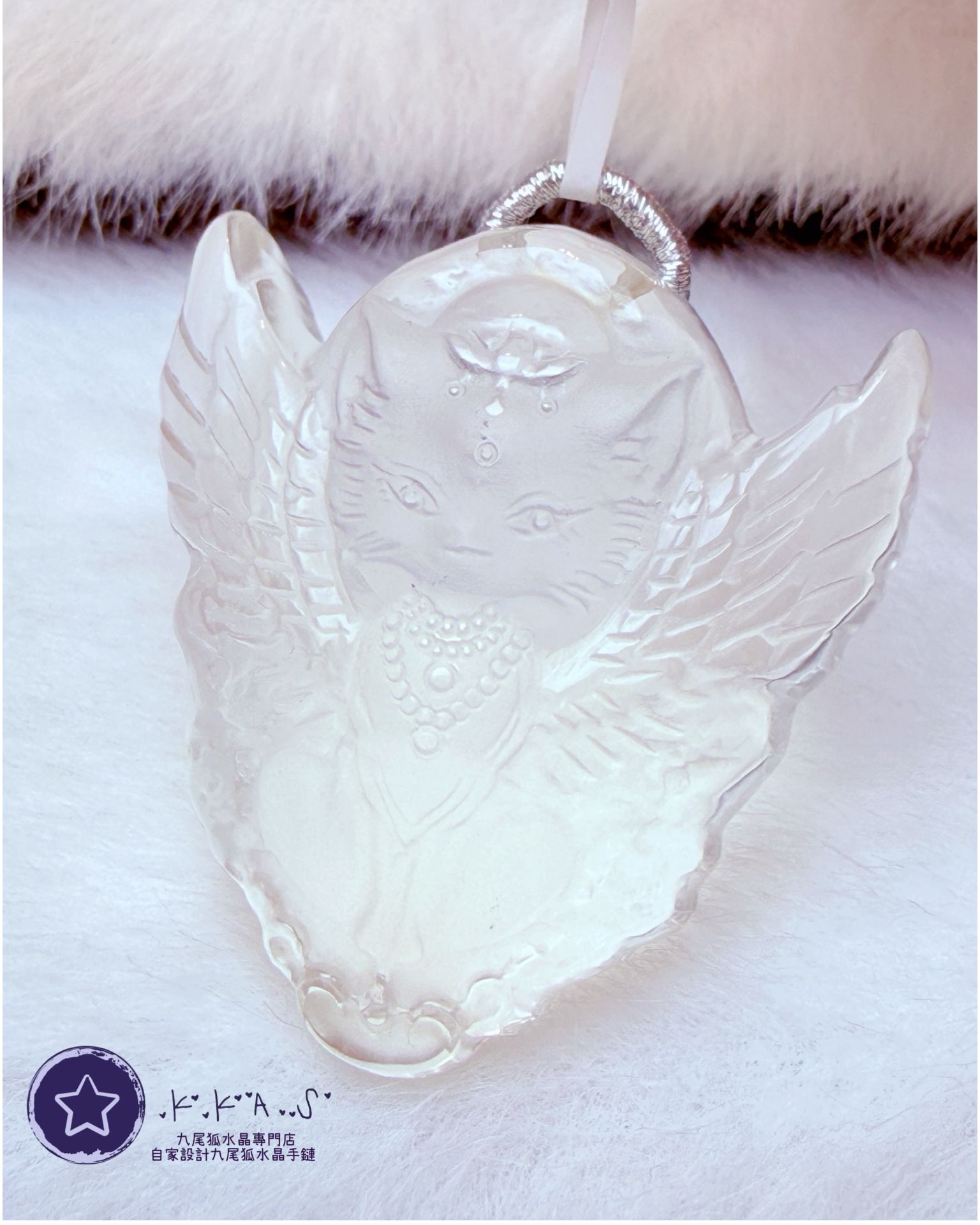 K00198 白水晶 天使狐 - 吊墜/手牌兩用款