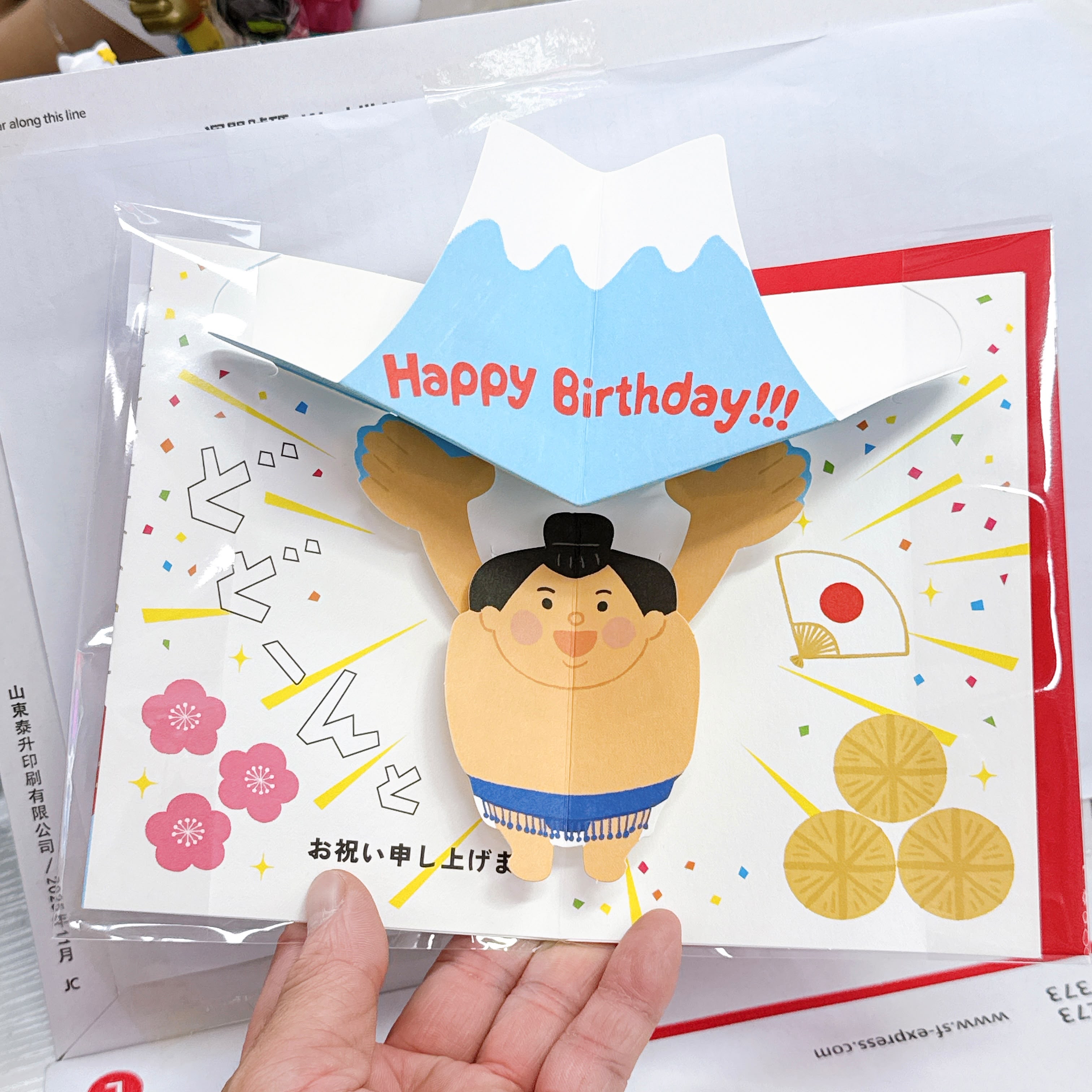 日本直送Snoopy小熊維尼多款新款賀卡生日卡