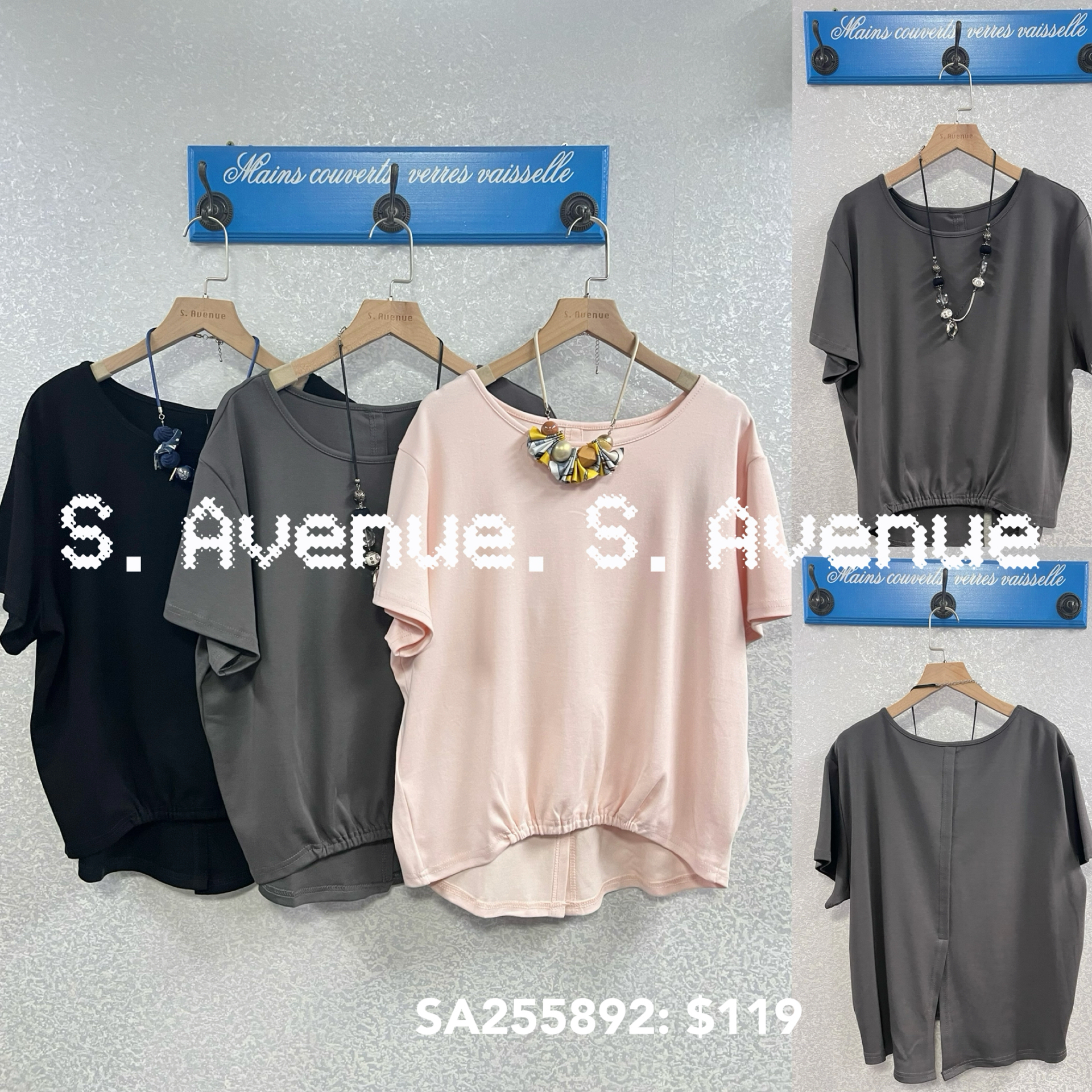 SA255892: 短袖淨色前短後長tee