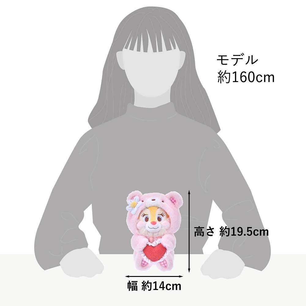 🎀【預訂】Chip & Dale COLLECTION 公仔 - Clarice