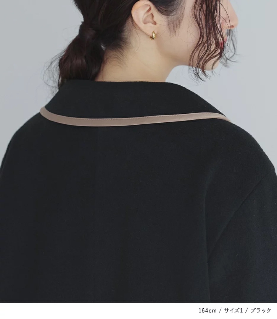 日本預訂📍日本不對稱拼色波浪邊外套 不包郵