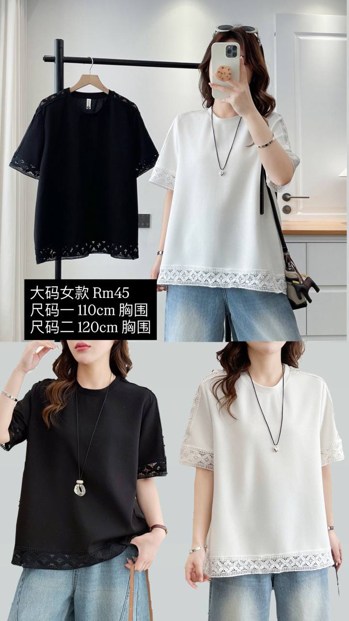 大码女装 🇨🇳