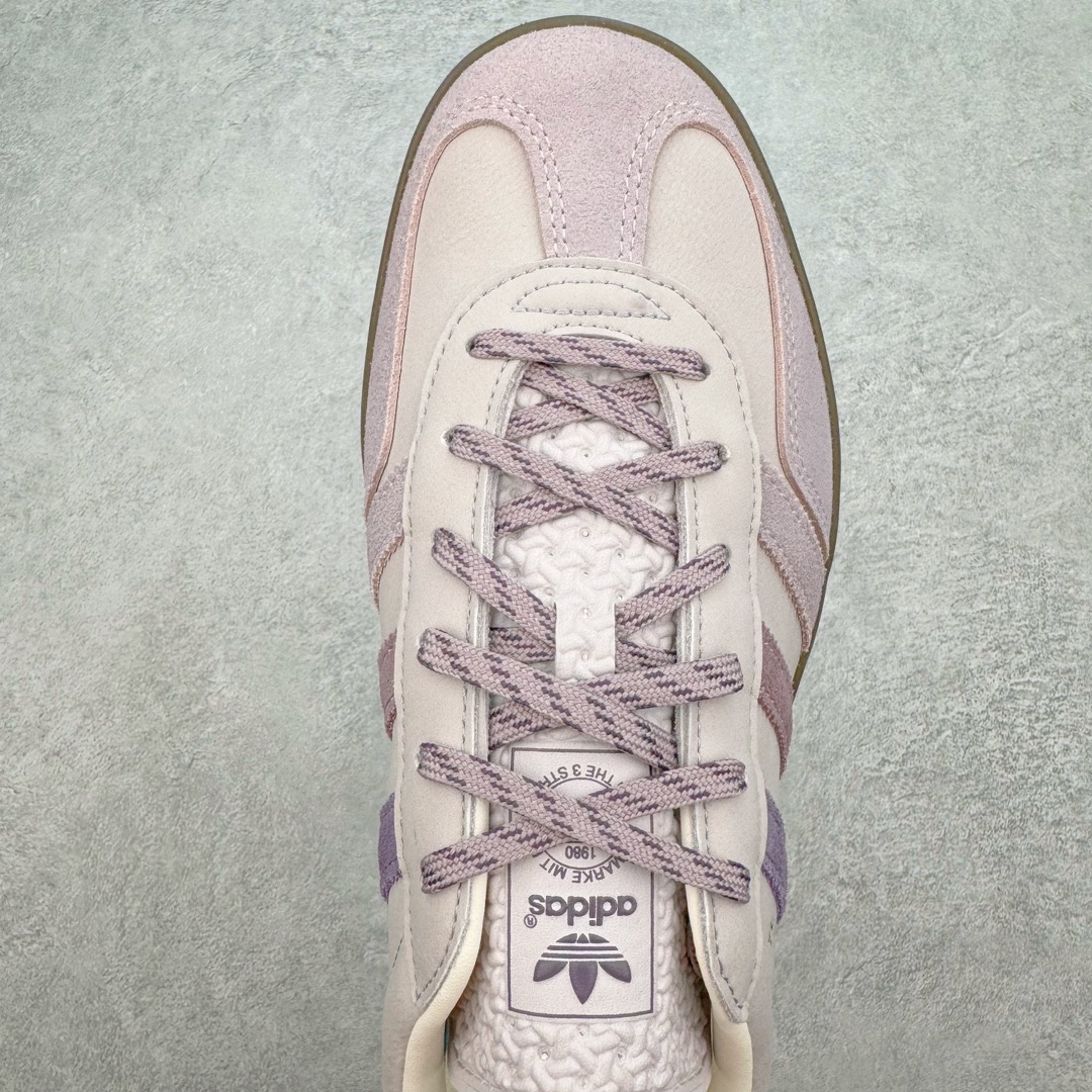 Adidas Gazelle Indoor Kith Classic IH0120 