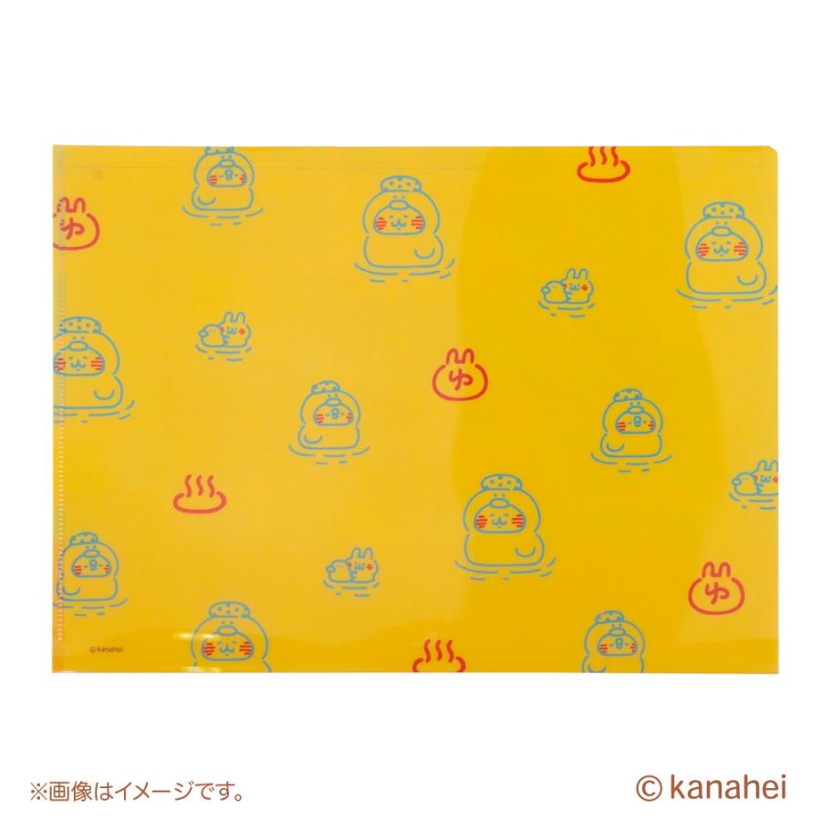 Kanahei A4FILE｜預訂