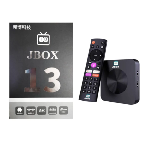 精博科技 JBOX 13 TV ANDROID BOX 12 代智能語音 Android box | 網絡機頂盒 