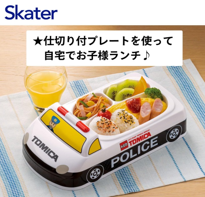日本直送🇯🇵 Skater Tomica 警車餐盤