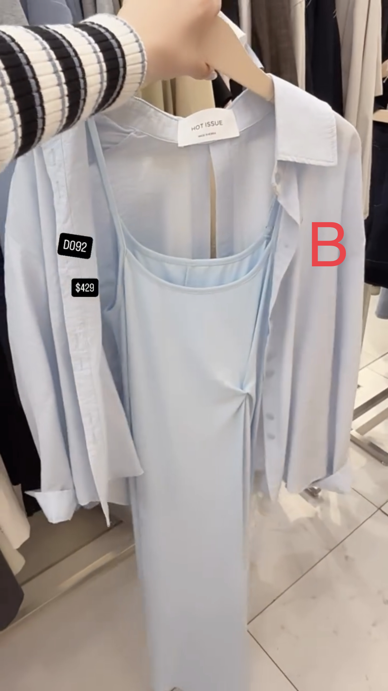 🇰🇷🇰🇷韓國連線 5/3🔥🔥10334#D092