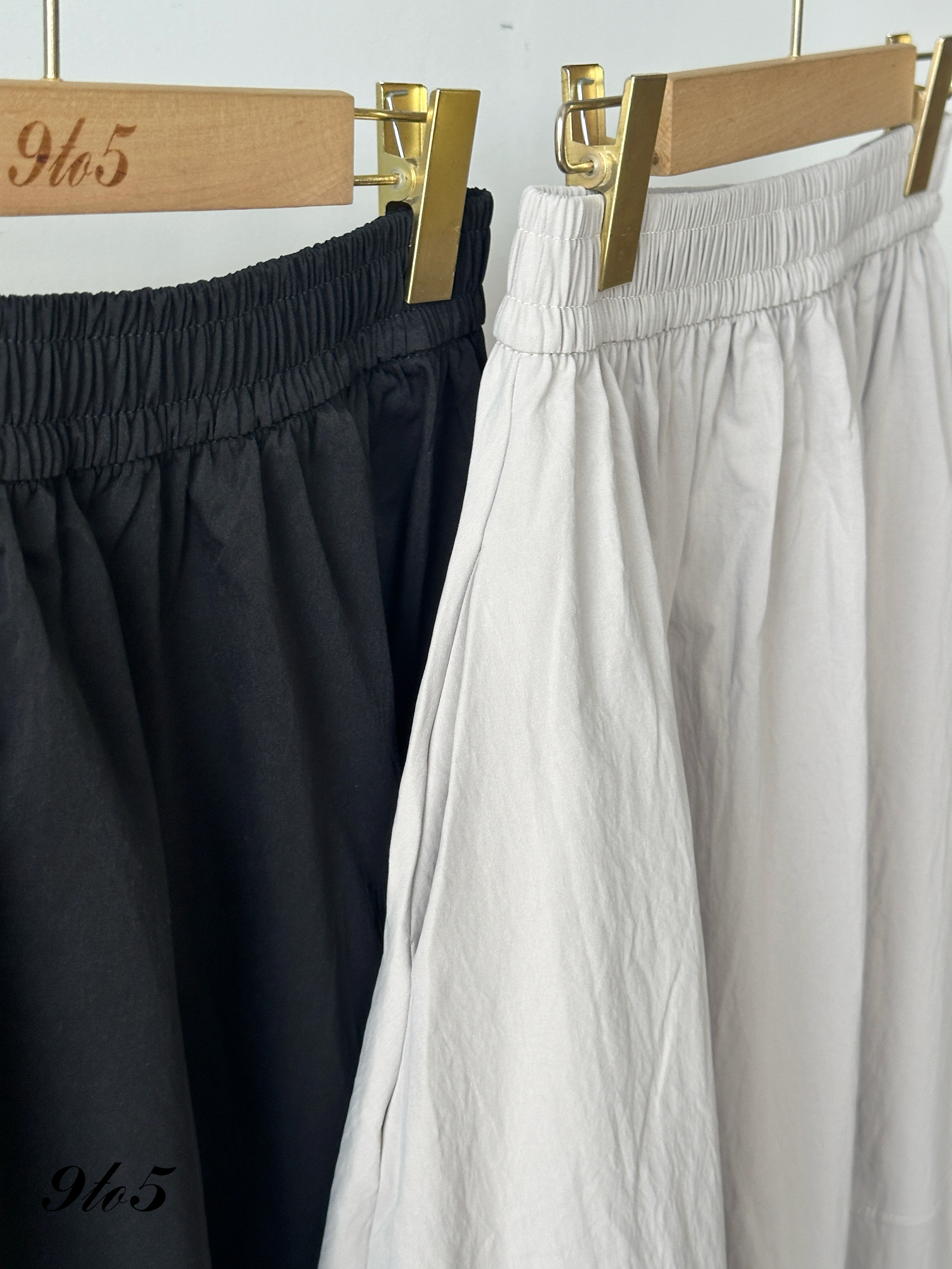 S1909 A Line Plain Skirt - 4 Colors 