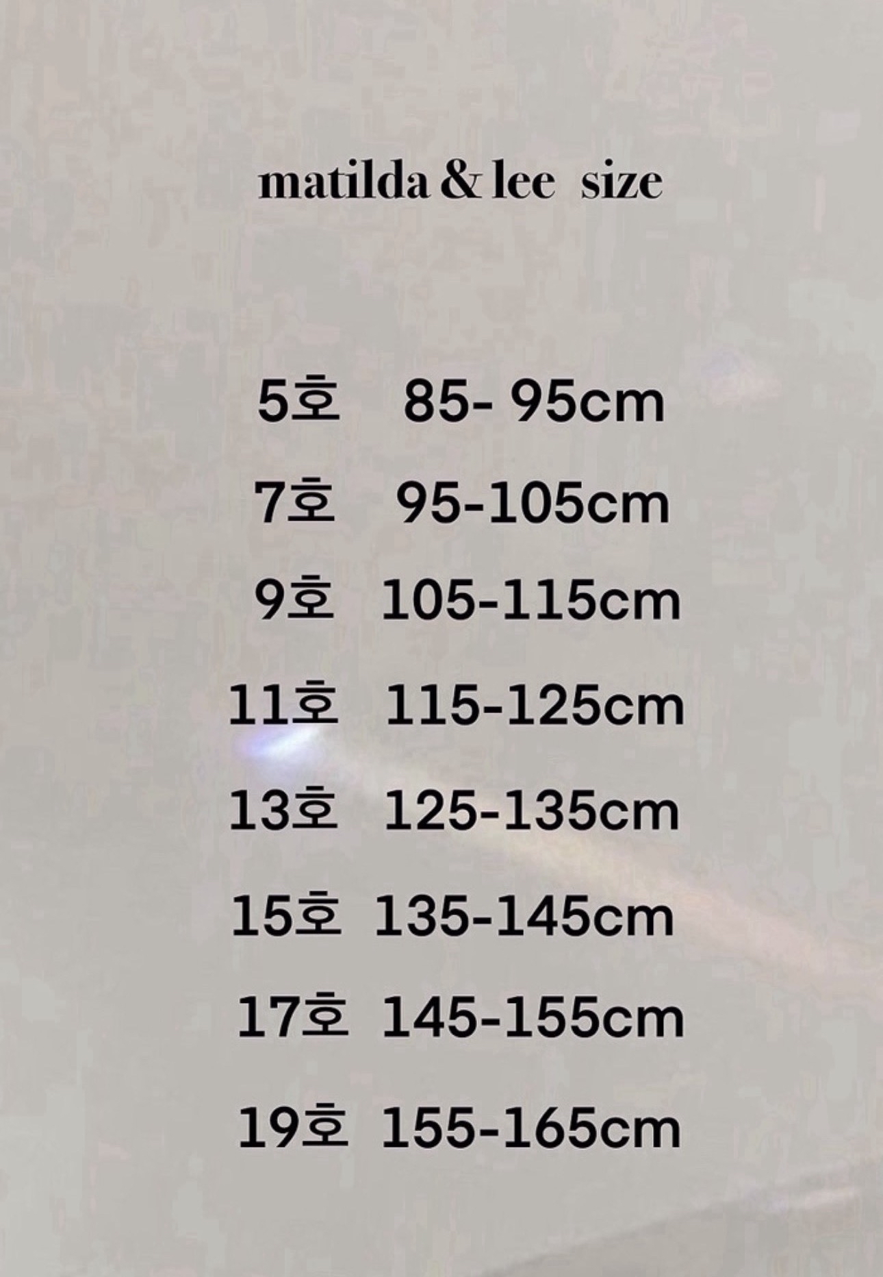 🇰🇷Matilda&Lee tops 