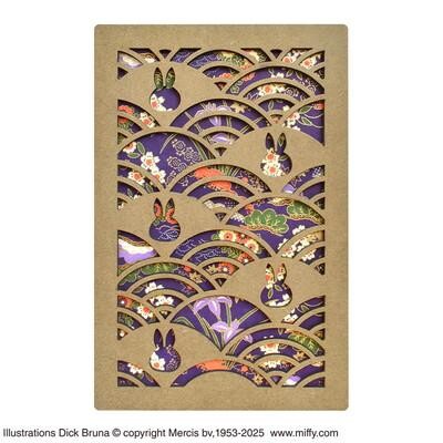 預購 miffy 鏤空 御朱印 ST-TMF0070