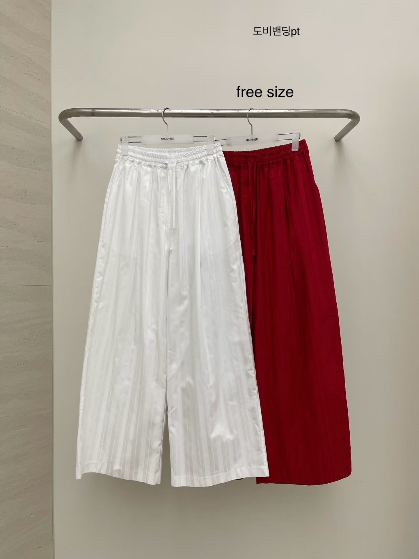 (2026FW) ATMOSPHERE  - PANTS