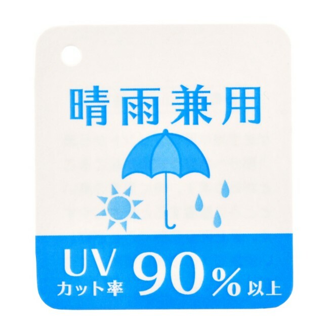 [現貨] [JDS] DONALD BIRTHDAY 2023｜晴雨兼用長遮 {TF2305142}