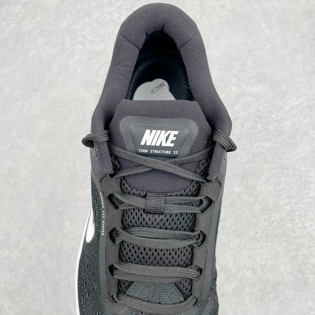 Nike Air Zoom Structure 23 