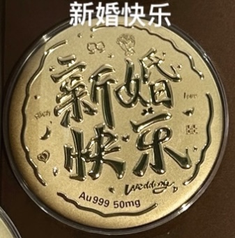 大饼造型金钞（画饼大师专拍）