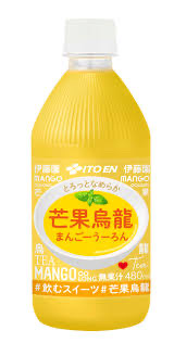 伊藤園芒果烏龍茶