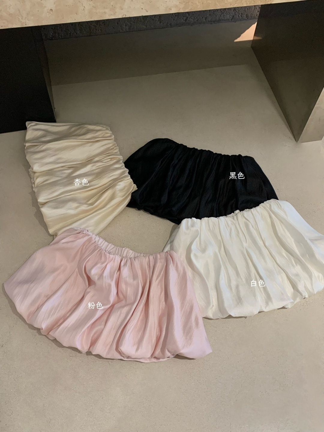 1531 SHORT SKIRT