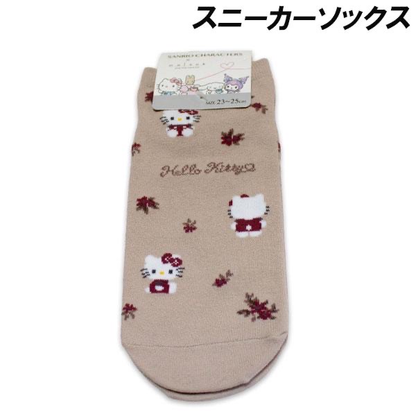 sanrio 襪（Hello kitty ）