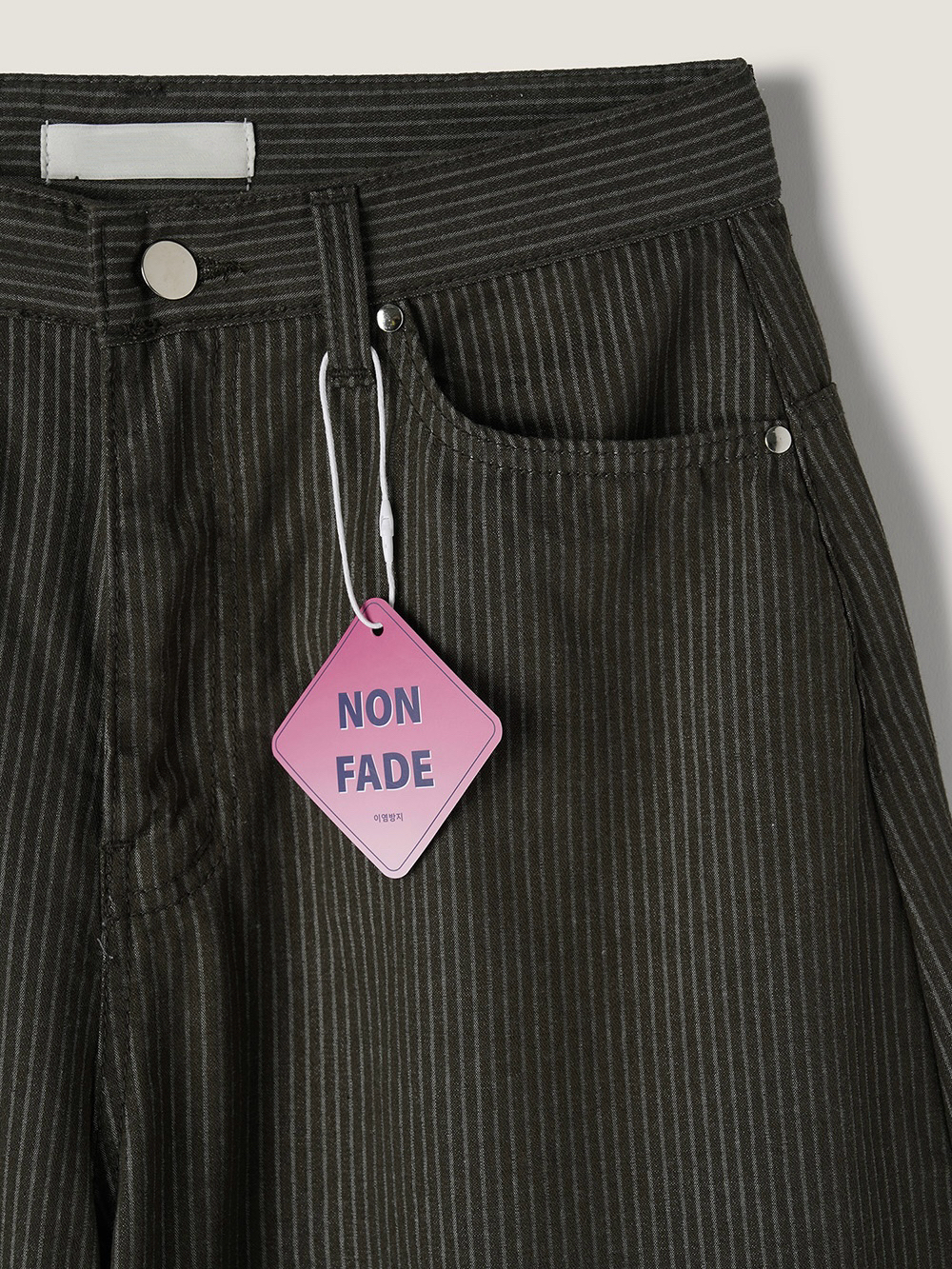 Mega Wide Stripe Pants