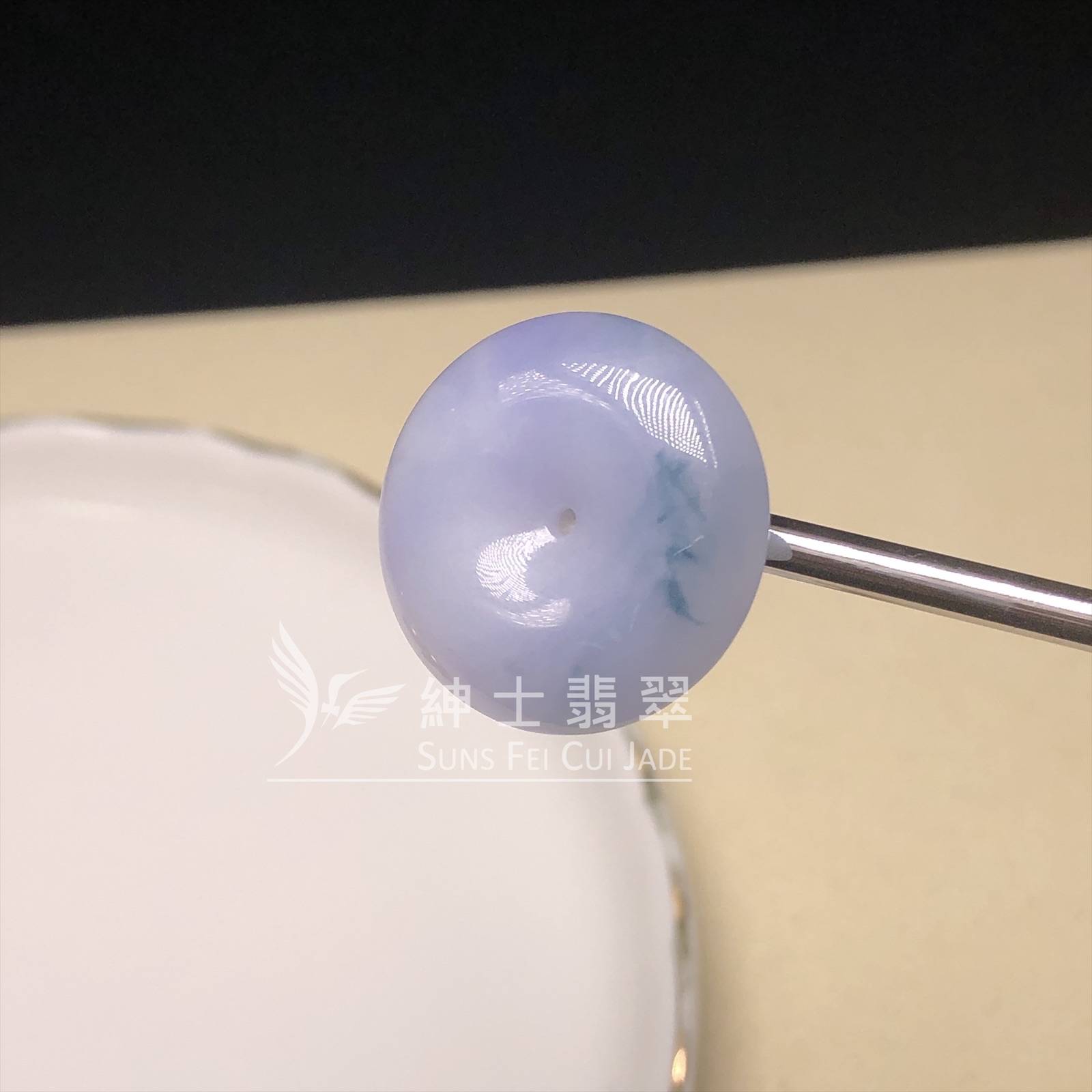 B08568  茄紫飄花平安扣 