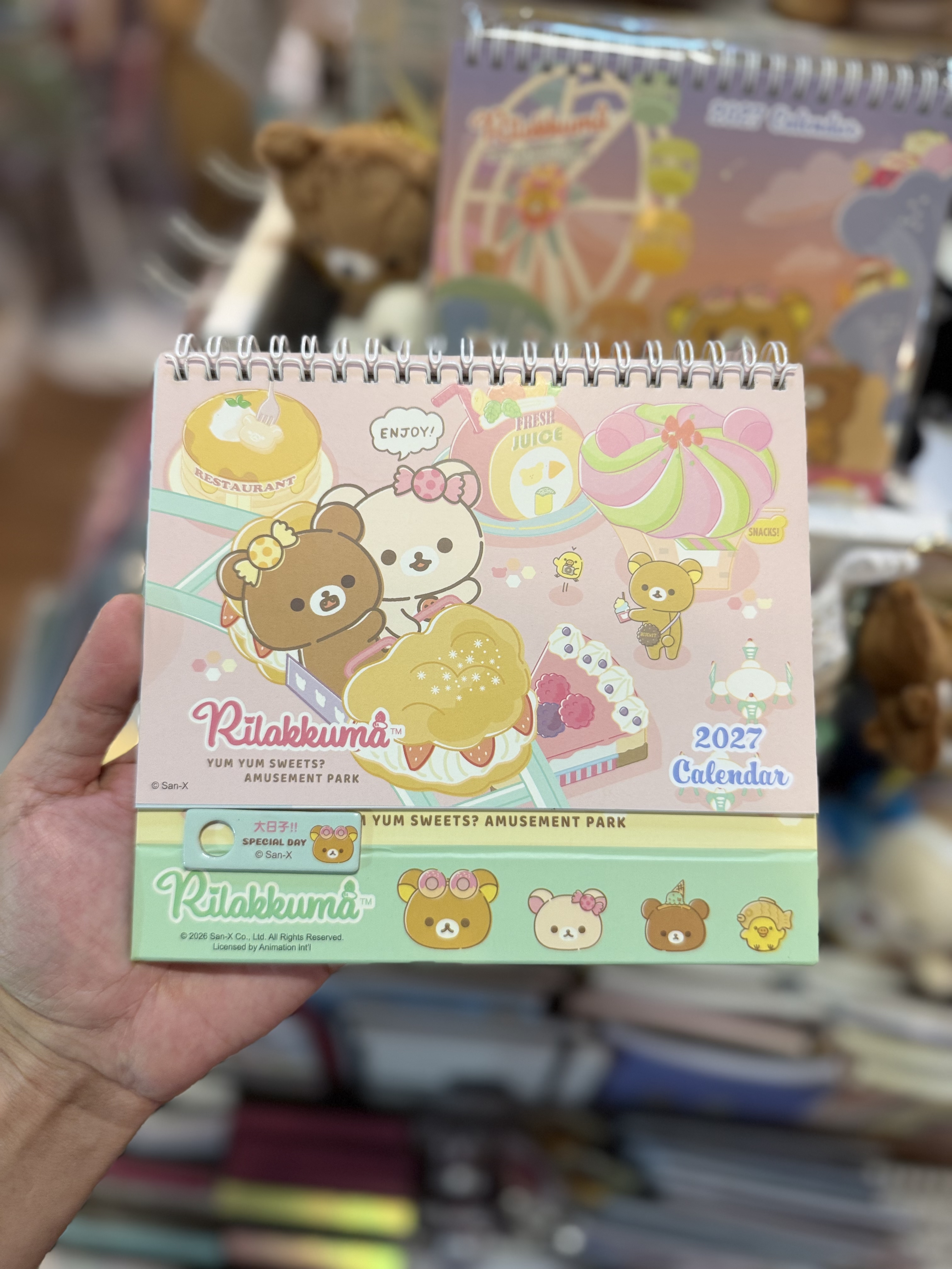 《現貨》全新香港版Rilakkuma  2027年磁石座檯月曆（香港假期）