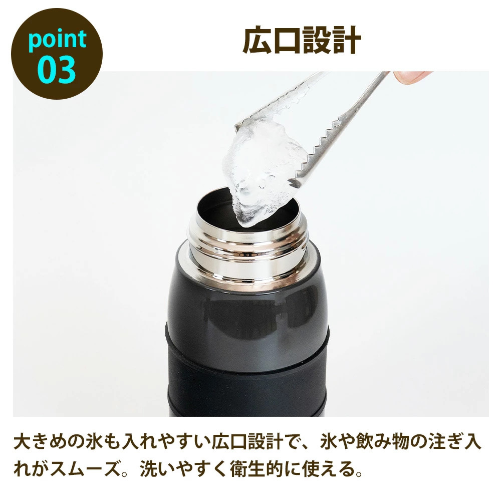 🔥🔥【日本直送《FORTEC》帶手柄大容量真空斷熱保溫瓶】